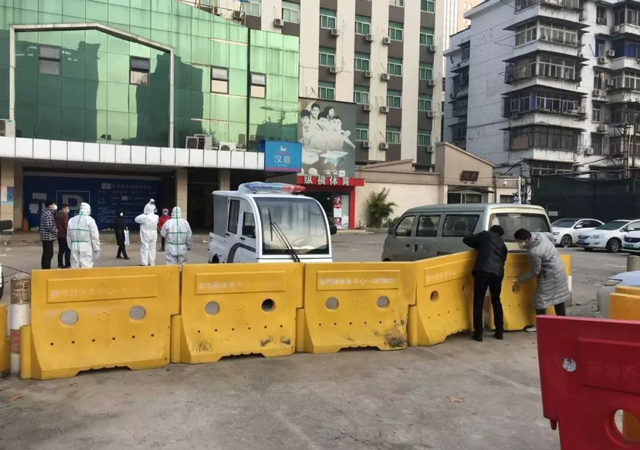 征用防控物資2.jpg