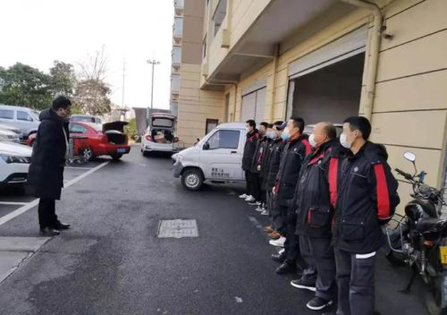 疫情防控期間快遞2.jpg