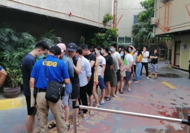 菲律賓警方逮捕90名中國人1.jpg