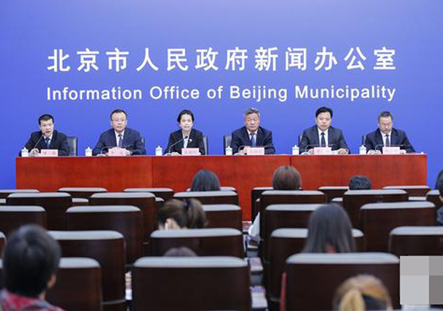 北京豐臺區(qū)副區(qū)長等被免職1.jpg