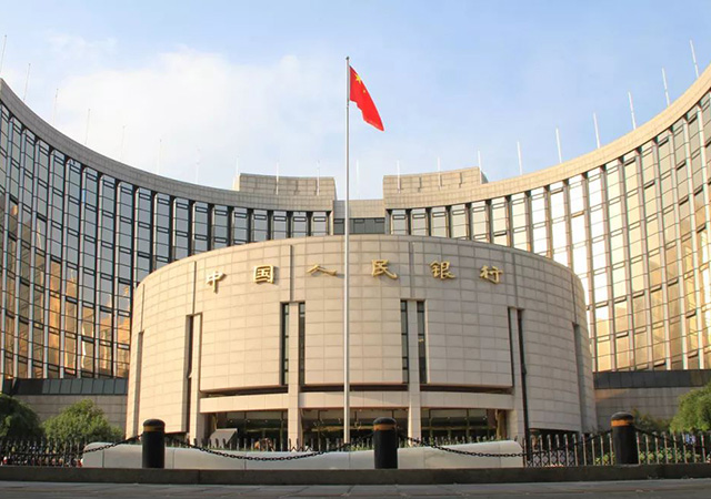 央行取消戶口遷移證明450.jpg