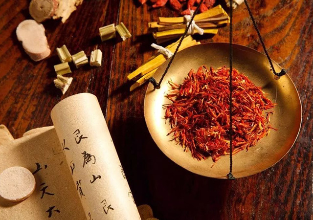 北京詆毀污蔑中醫(yī)藥擬追究責(zé)任450.jpg