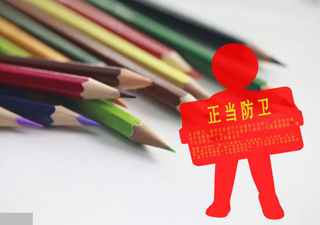 6瓶酒砸倒搶劫男子系正當(dāng)防衛(wèi)2.jpg