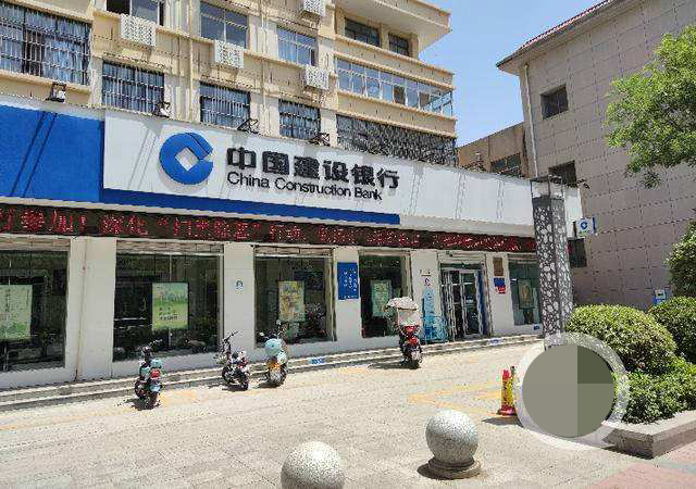 客戶經(jīng)理轉(zhuǎn)走儲(chǔ)戶69萬存款2.jpg