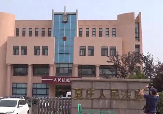 江歌母親起訴劉鑫案召開庭前會議450.jpg