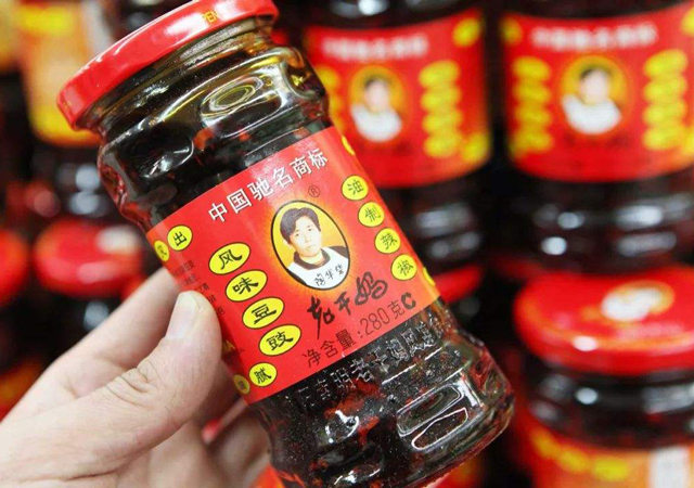 騰訊狀告老干媽1.jpg