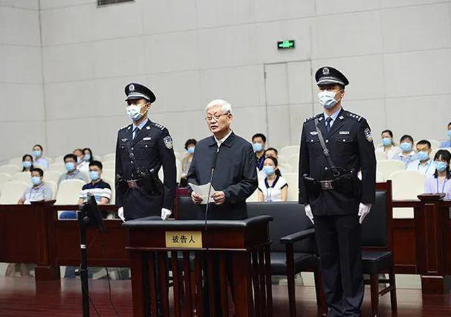 趙正永一審被判死緩1.jpg