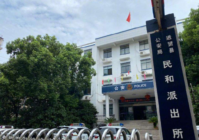 張玉環(huán)無罪釋放后辦理新身份證1.jpg