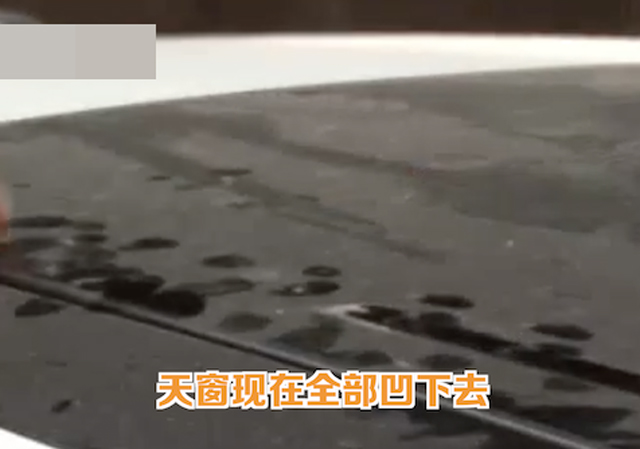 5個熊孩子車頂蹦迪車損1萬多1.jpg