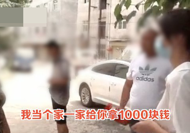 5個熊孩子車頂蹦迪車損1萬多2.jpg