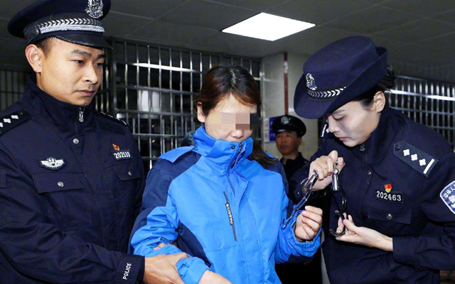 勞榮枝被提起公訴4.jpg
