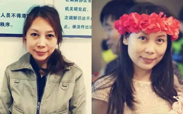 勞榮枝被提起公訴3.jpg