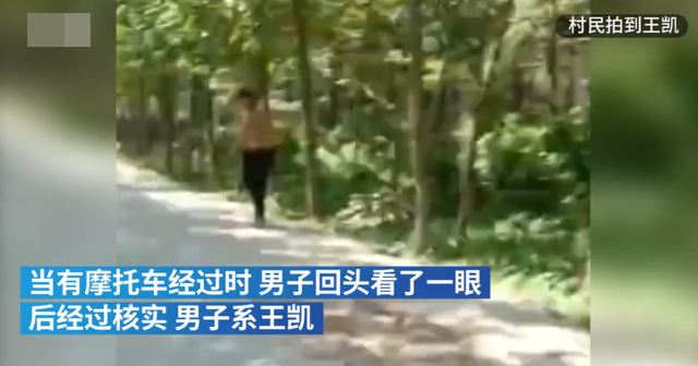 安徽亳州16歲犯罪嫌疑人落網(wǎng)4.jpg