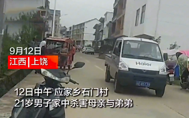 21歲男子因瑣事弒母殺弟1.jpg