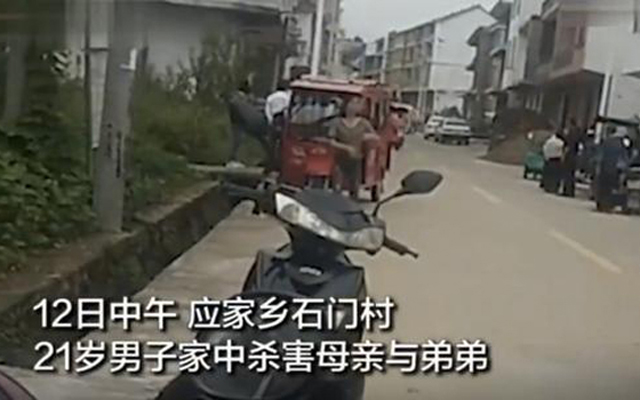 21歲男子因瑣事弒母殺弟2.jpg