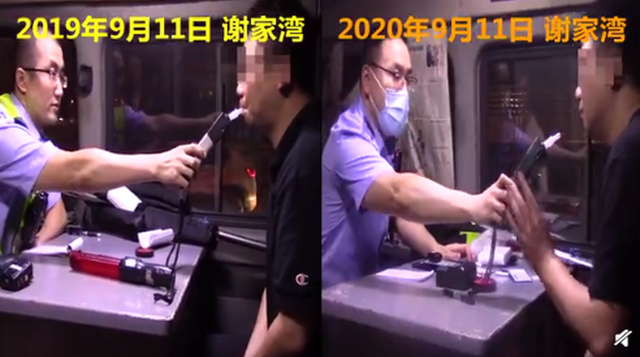 兩年同一天被同一民警查獲酒駕2.jpg