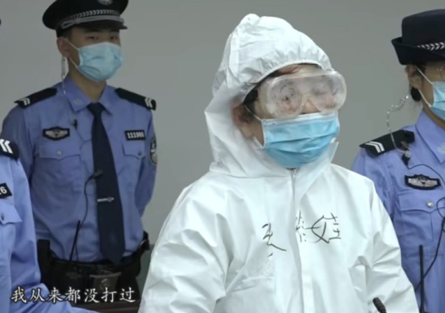 保姆毆打85歲老人被公訴3.jpg