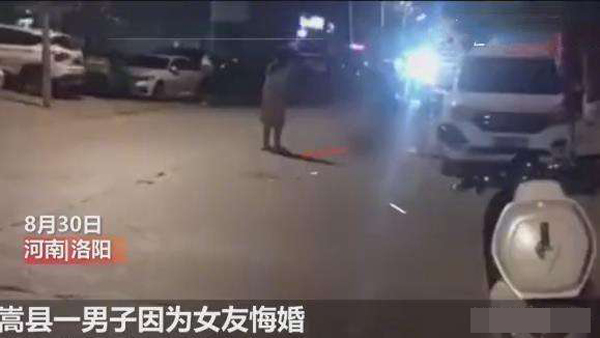 男子當(dāng)街打死前女友2.jpg