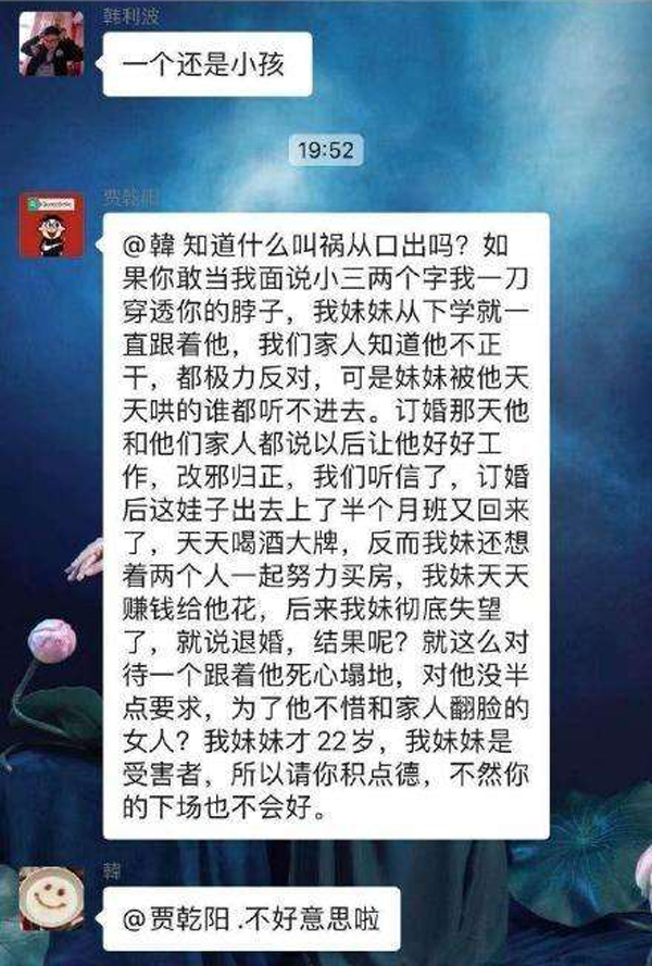 男子當(dāng)街打死前女友5.jpg