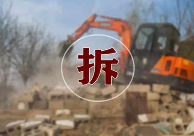 七旬老漢被證明和過世母親是夫妻5.jpg
