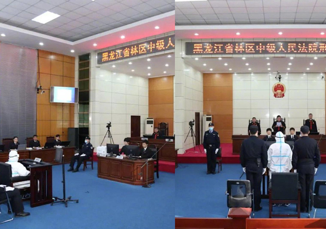 男子在法庭刺死法官被判死刑2.jpg