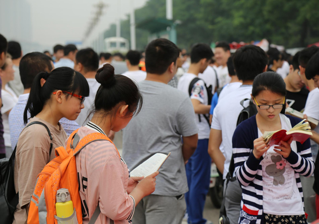 法律擬明確冒名頂替入學(xué)法律責(zé)任2.jpg