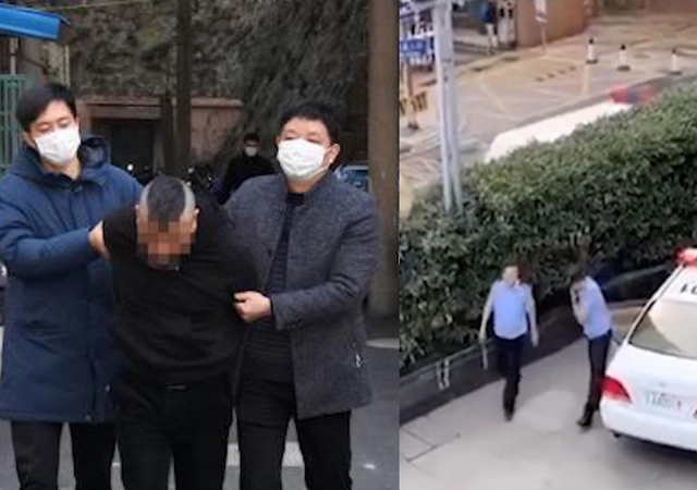 南醫(yī)大女生被殺案二審維持原判2.jpg