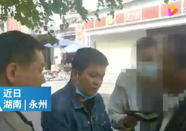 幾代刑警接力追兇36年1.jpg