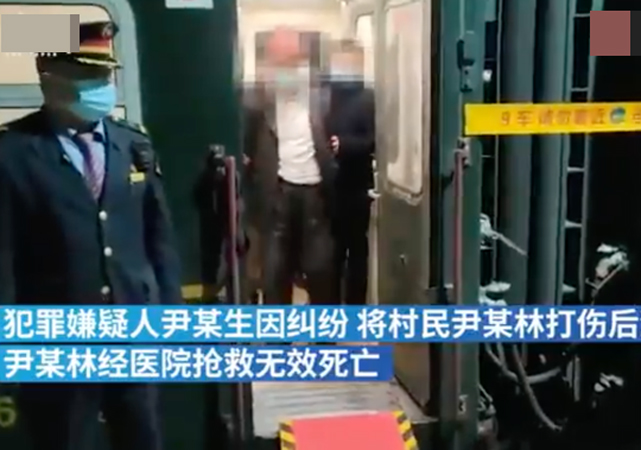 幾代刑警接力追兇36年2.jpg
