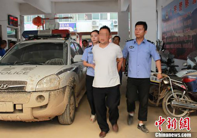 男子發(fā)布山西洪災(zāi)污蔑言論被行拘640.jpg