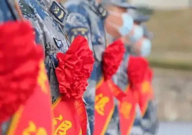 中華人民共和國退役軍人優(yōu)待證640.jpg