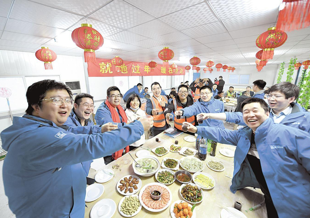 參加公司年夜飯遇車禍被認定工傷1.jpg