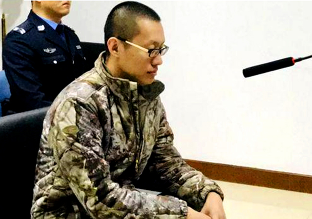 原德云社演員涉嫌詐騙罪將受審3.jpg
