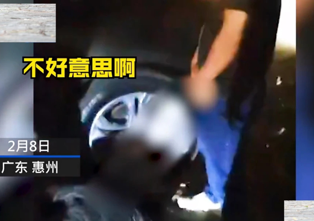 代駕小哥車(chē)禍后遭人毆打當(dāng)頭撒尿1.jpg