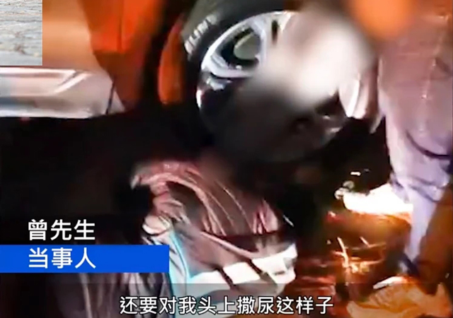 代駕小哥車(chē)禍后遭人毆打當(dāng)頭撒尿5.jpg