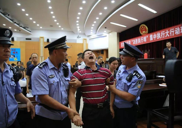 老賴的法律責(zé)任1.jpg
