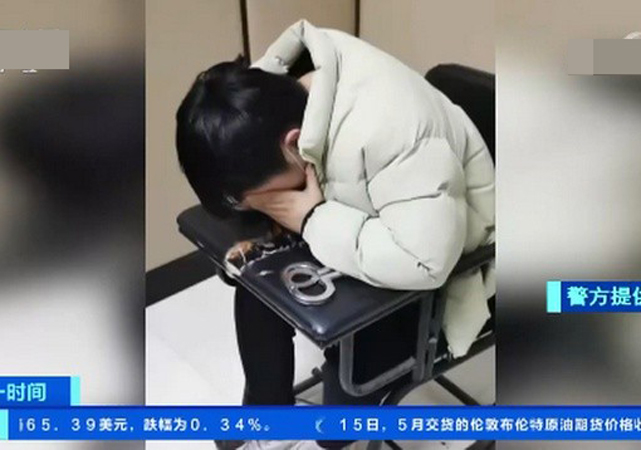6分錢就能購(gòu)買兒童個(gè)人信息2.jpg