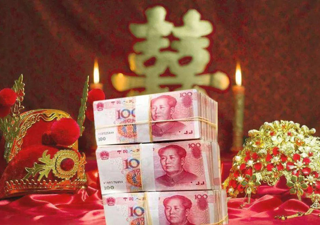 人民日?qǐng)?bào)談天價(jià)彩禮1.jpg