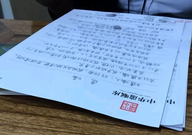 00后開始立遺囑了1.jpg