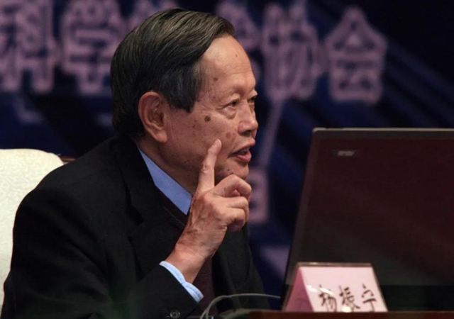 傳楊振寧去世假消息博主道歉3.jpg