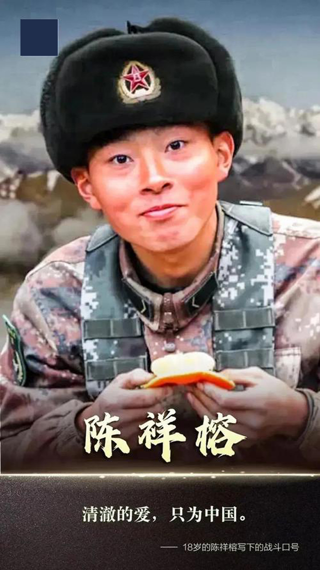 企業(yè)惡意注冊清澈的愛商標(biāo)被處罰2.jpg