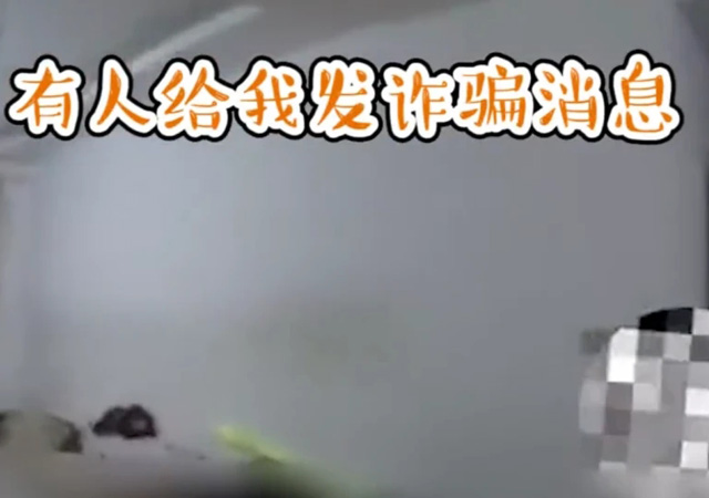小學(xué)生聽到爸爸欠5千萬后報(bào)警2.jpg