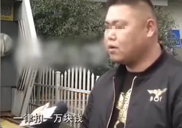 7人討薪在食堂吃4個菜被收7萬元1.jpg