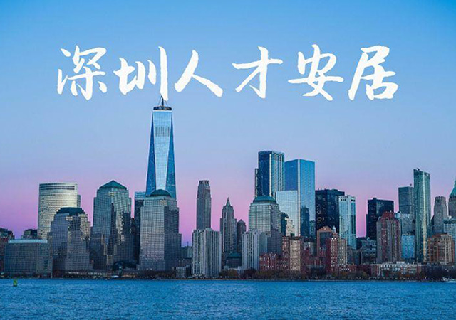 阿斯頓發(fā)大廈450.jpg