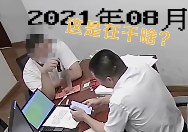 申達股份的01.jpg