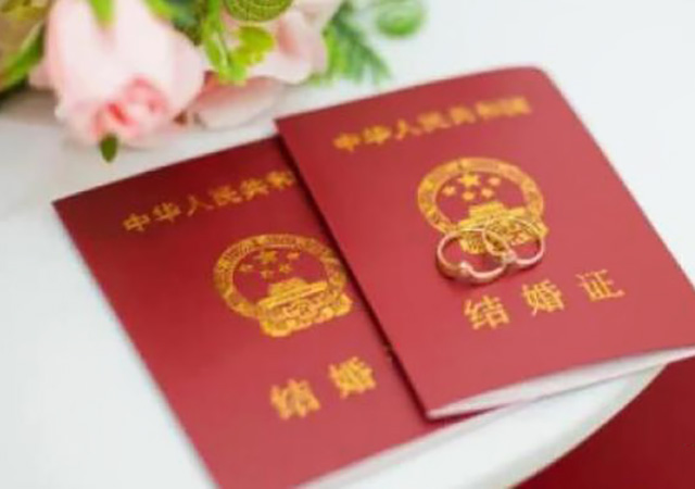 男子撒謊稱(chēng)被父母包辦登記結(jié)婚640.jpg
