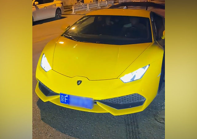 男子逆行懟路人開不上蘭博基尼640.jpg
