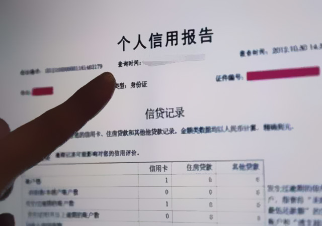 zhengxing.jpg
