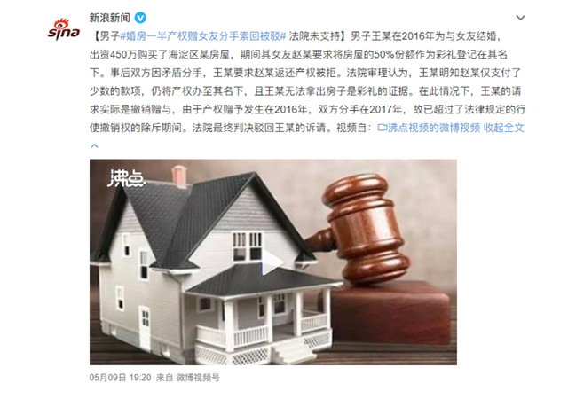 微信截圖_20220510165537.jpg