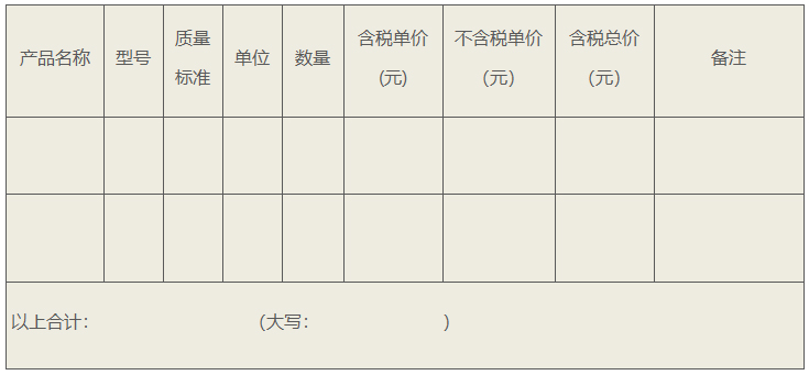 8888.jpg